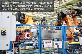 奔馳商務(wù)車是這樣來 福建奔馳福州工廠探秘