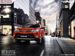 福州世紀豐田金秋博好禮 惠價提前享