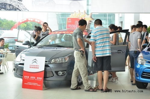 東風(fēng)雪鐵龍福州閩神4s旗艦店重裝開業(yè)