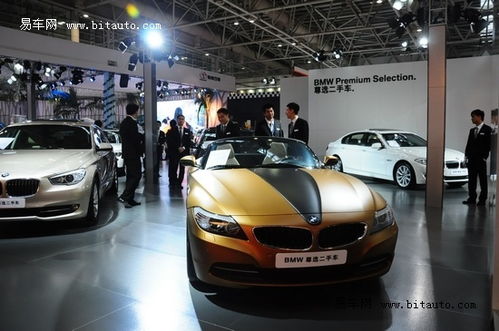 BMW尊選二手車首登福州車展，置換享多重禮遇