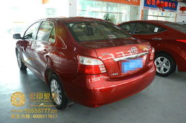 福州宏印二手車商行 專業(yè)二手車交易優(yōu)選平臺